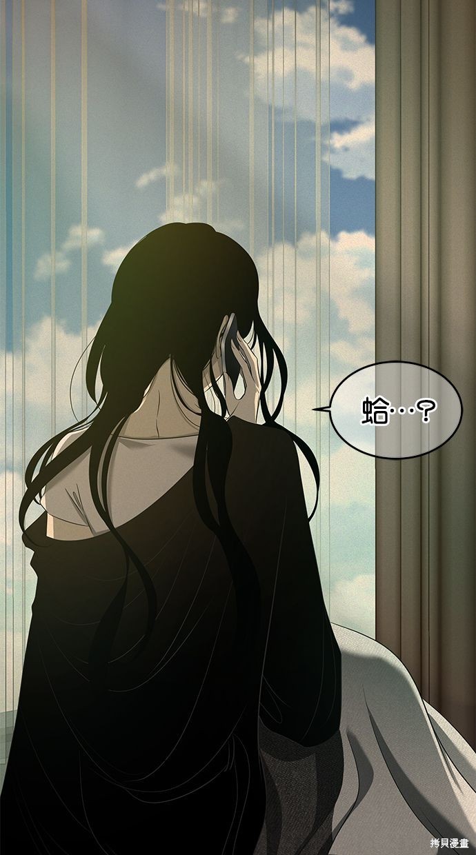 第 82 页