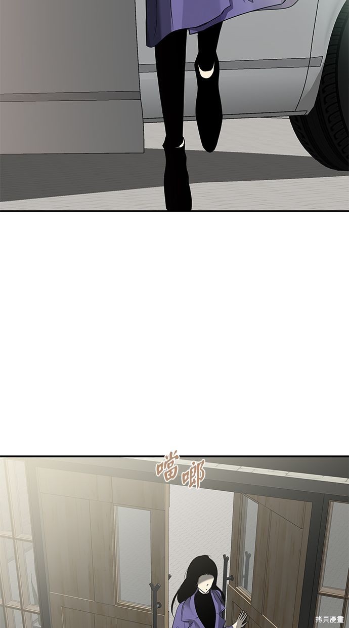 第 87 页