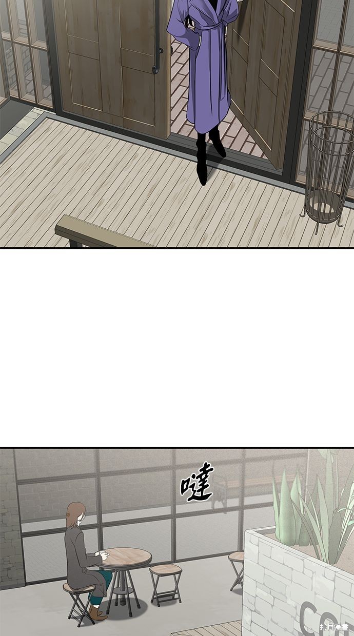 第 88 页