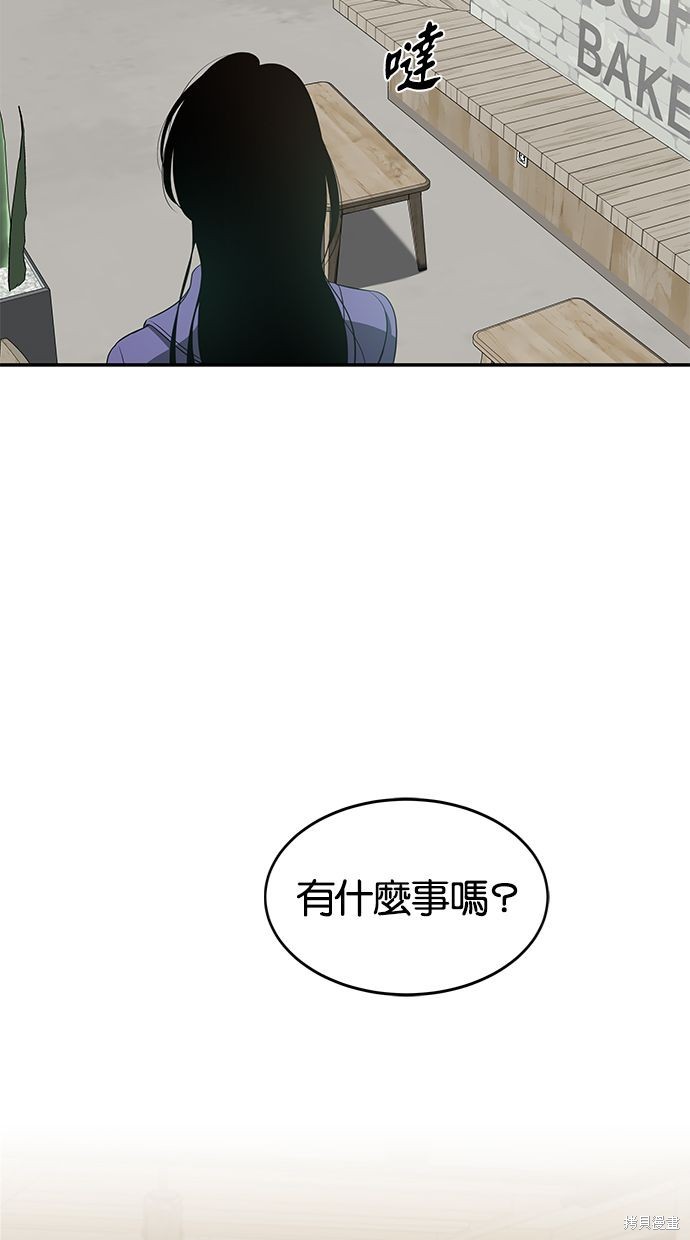 第 89 页