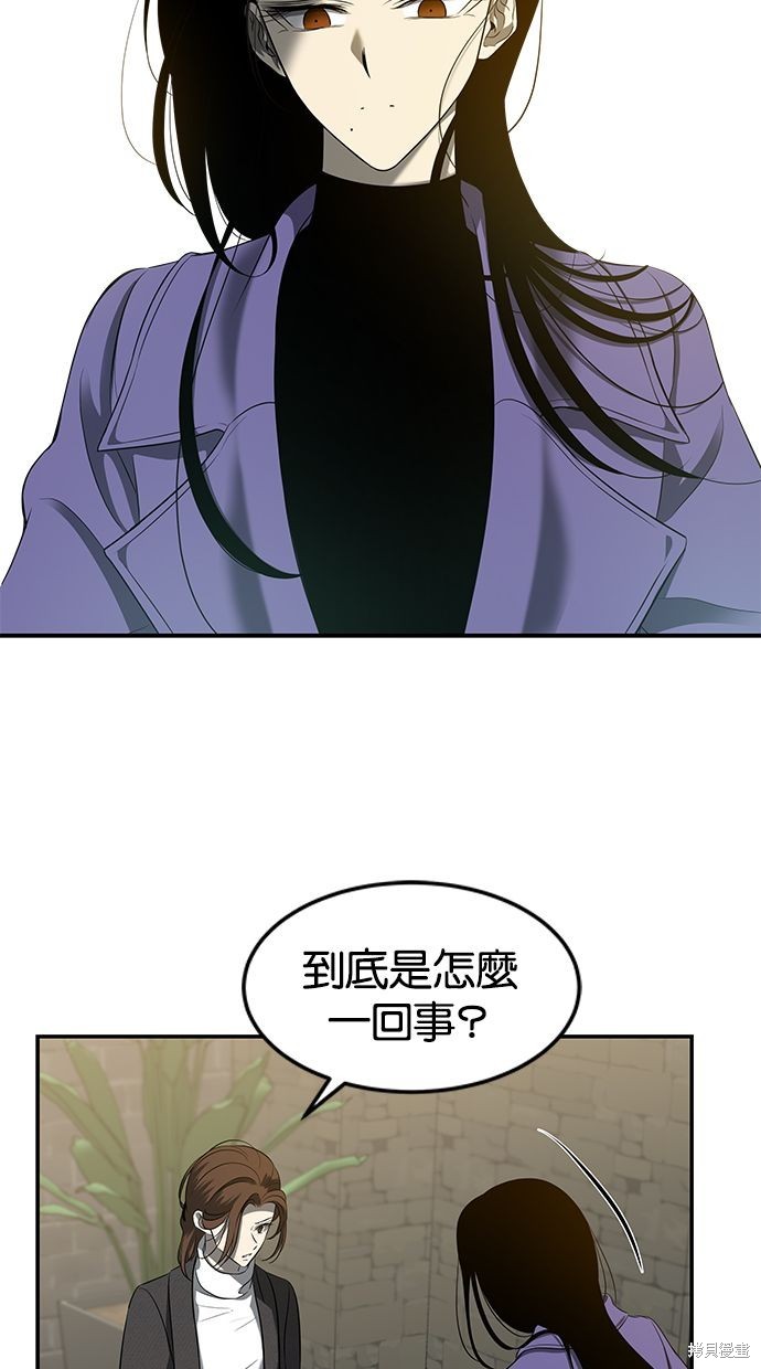第 94 页
