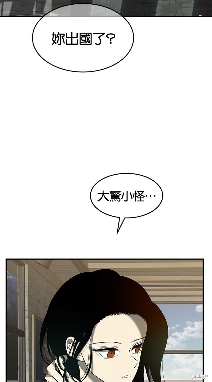 第 96 页