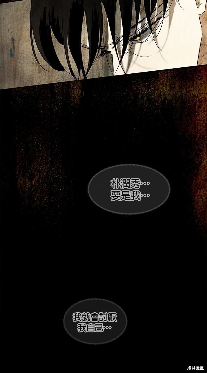 第 107 页