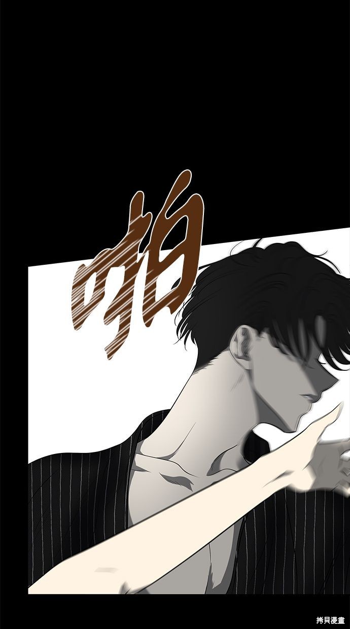 第 108 页