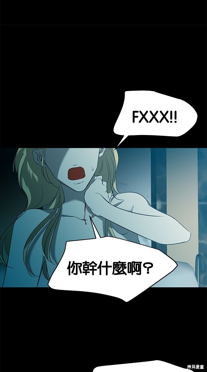 第 109 页