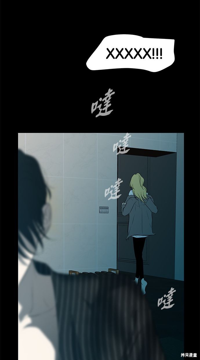 第 111 页