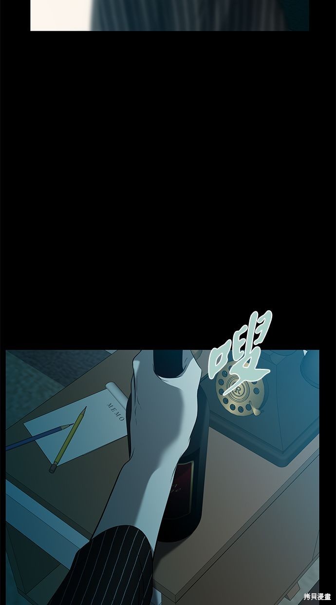 第 112 页