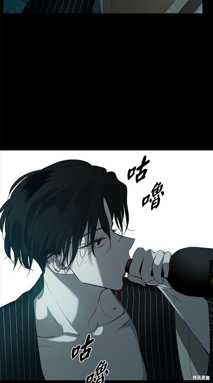 第 113 页