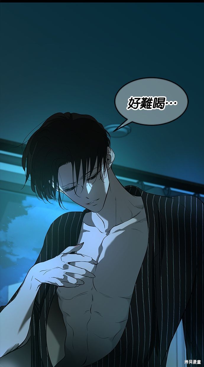 第 116 页