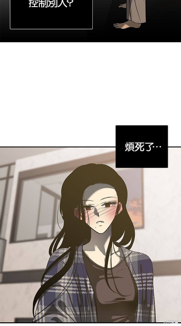 第 65 页