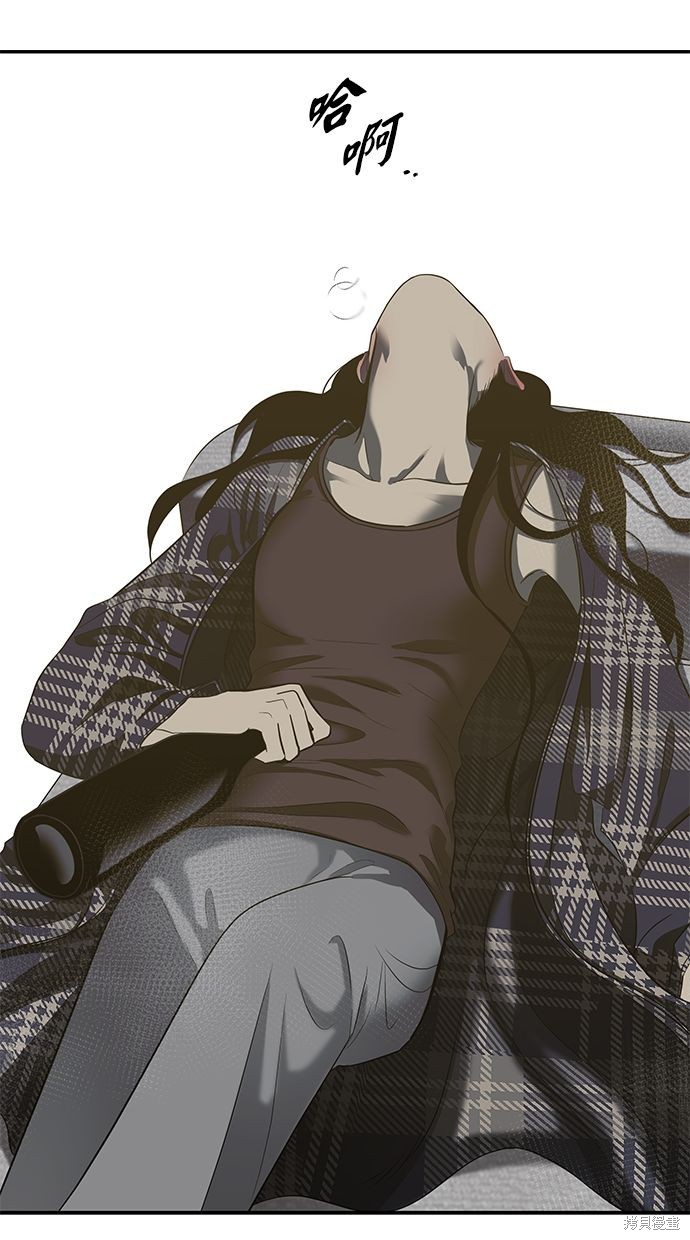 第 72 页