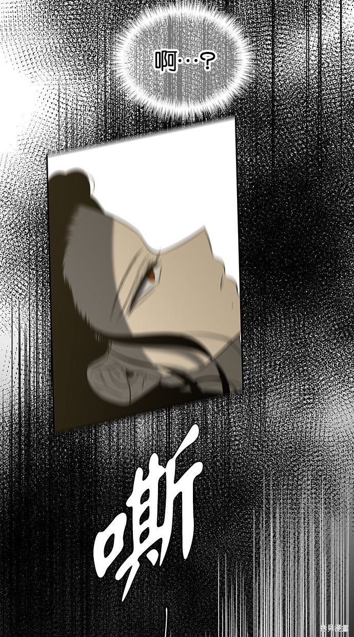 第 84 页