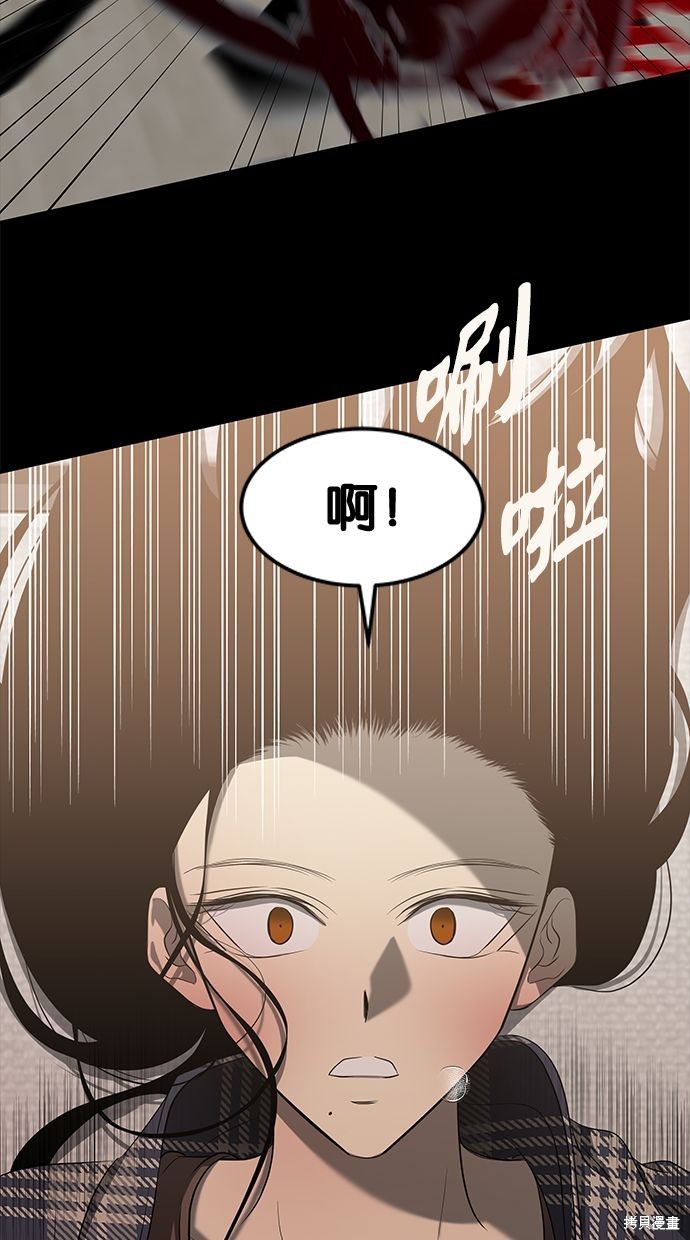 第 86 页