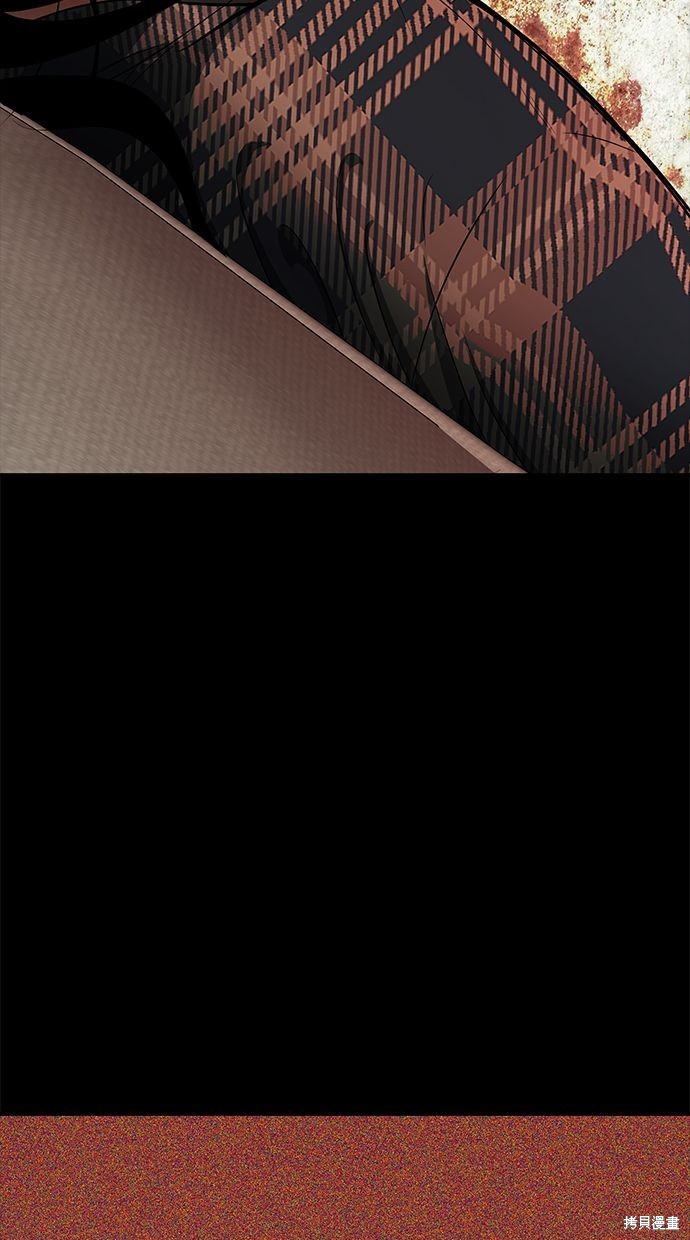 第 91 页