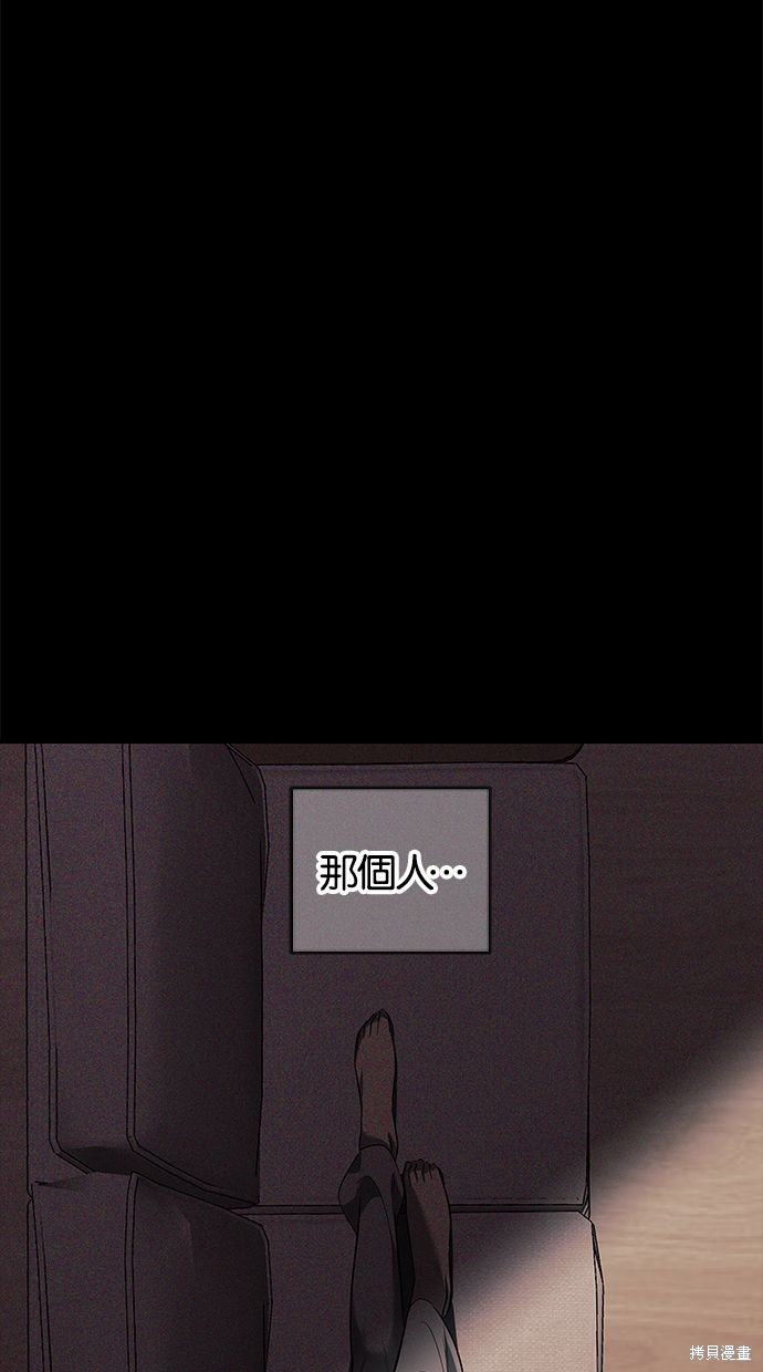 第 93 页
