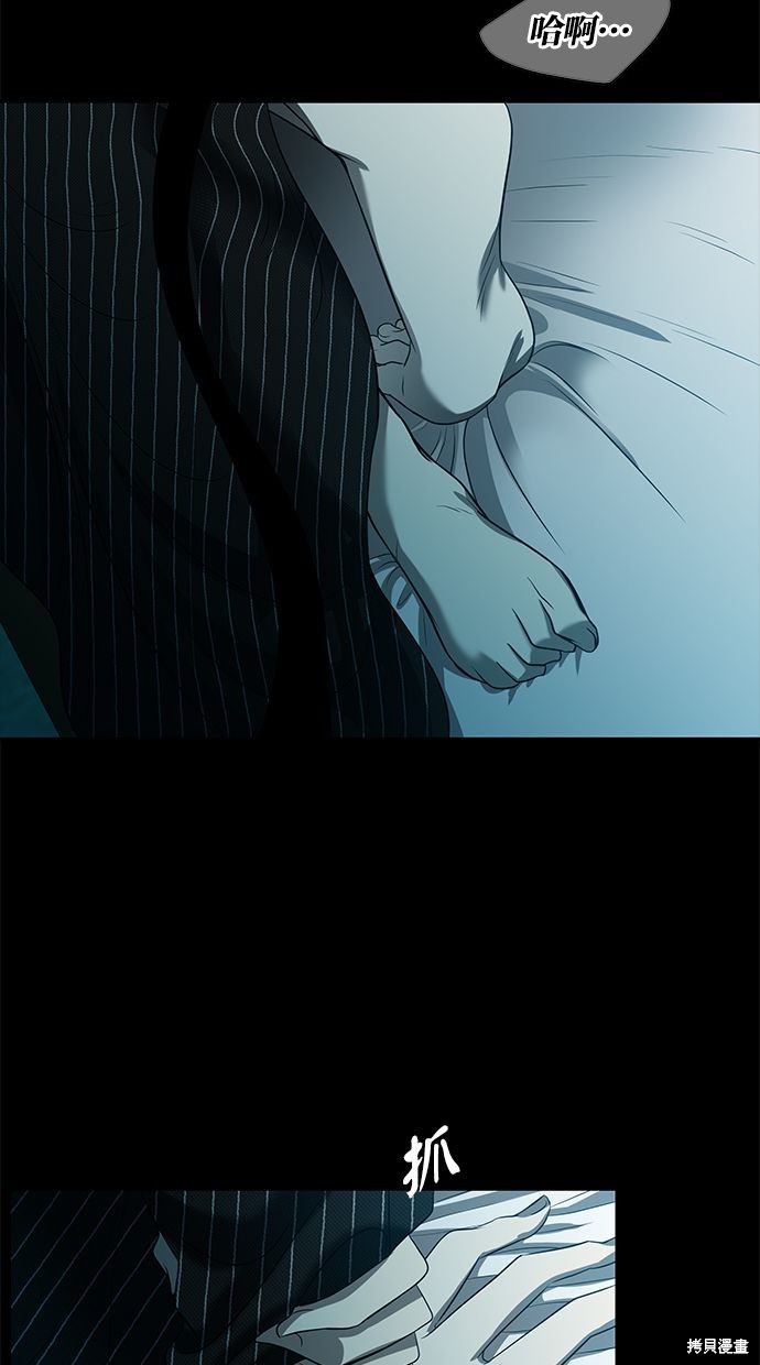 第 96 页