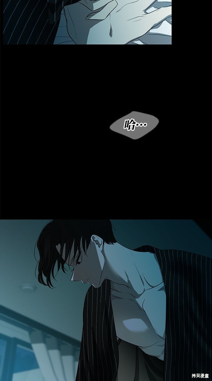 第 97 页