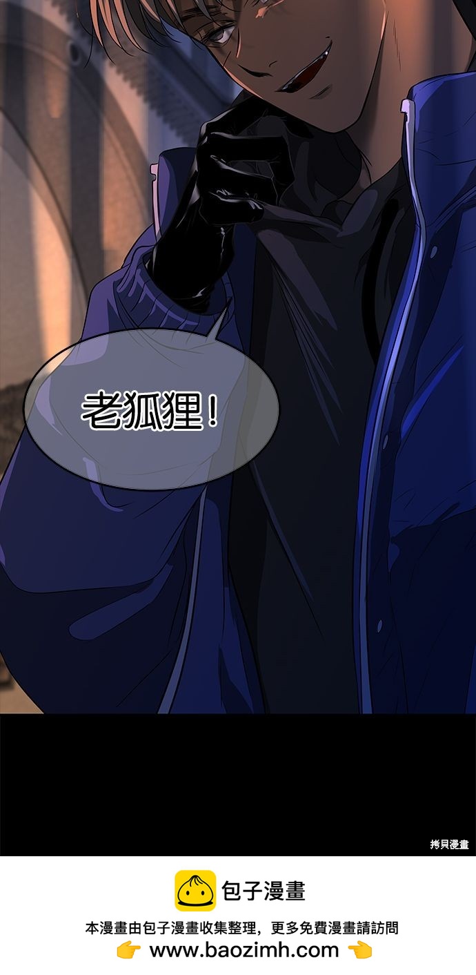 第 100 页