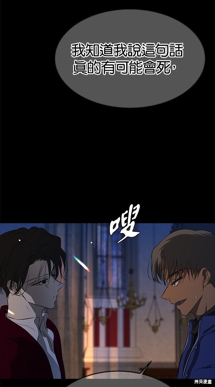 第 102 页