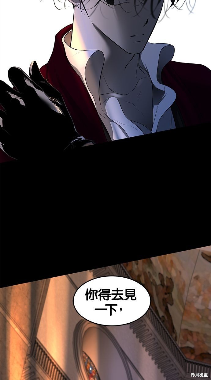 第 104 页