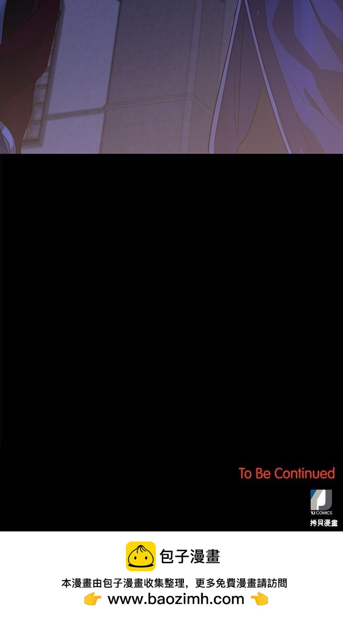第 106 页
