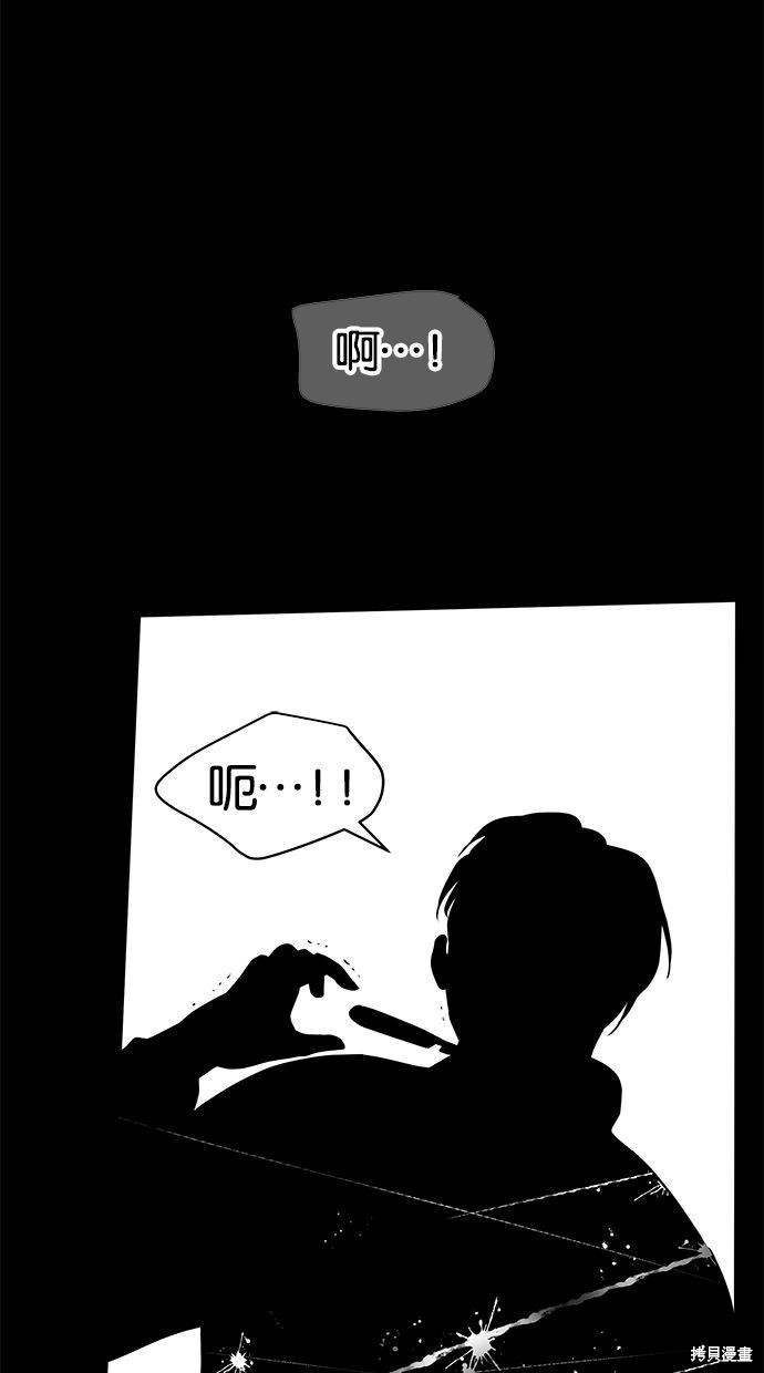 第 72 页