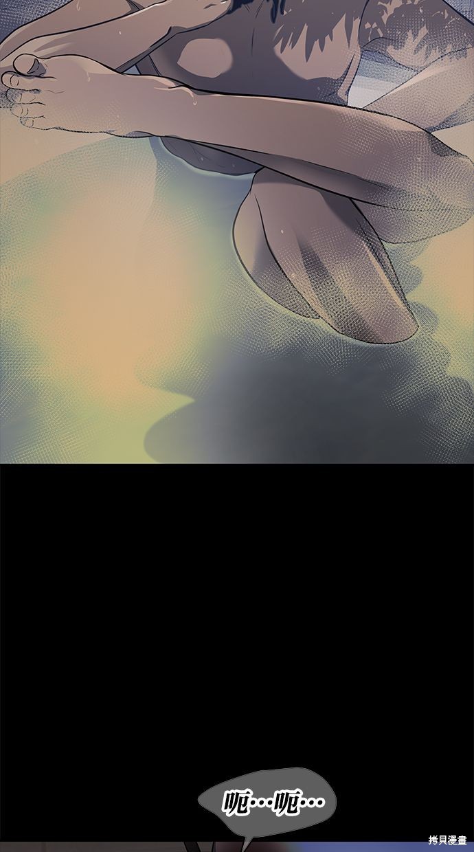 第 79 页