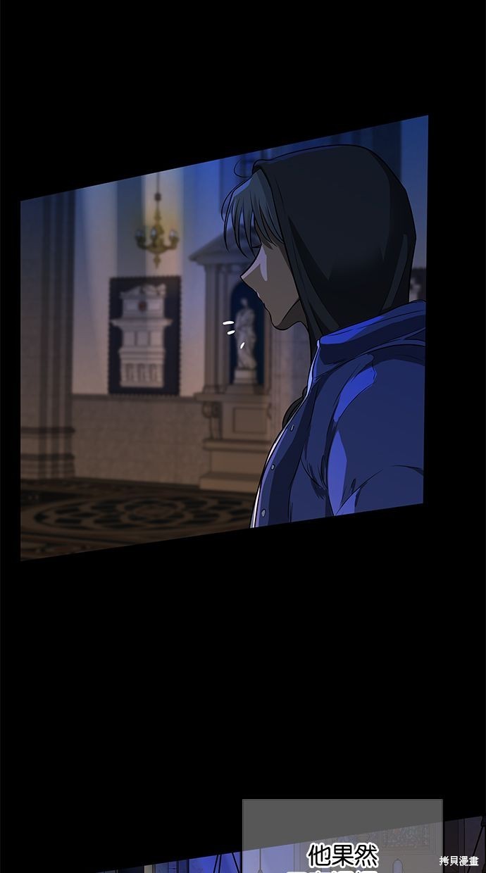 第 89 页