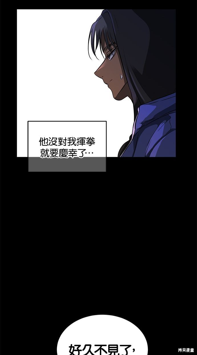 第 91 页