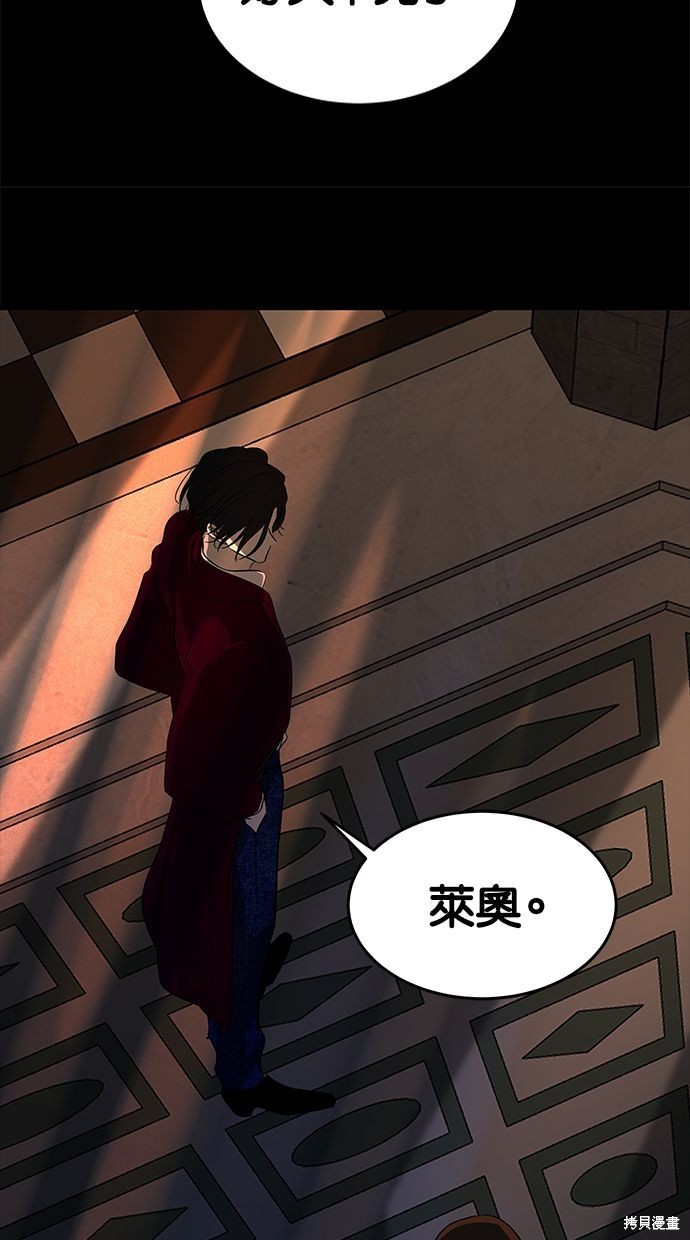 第 92 页