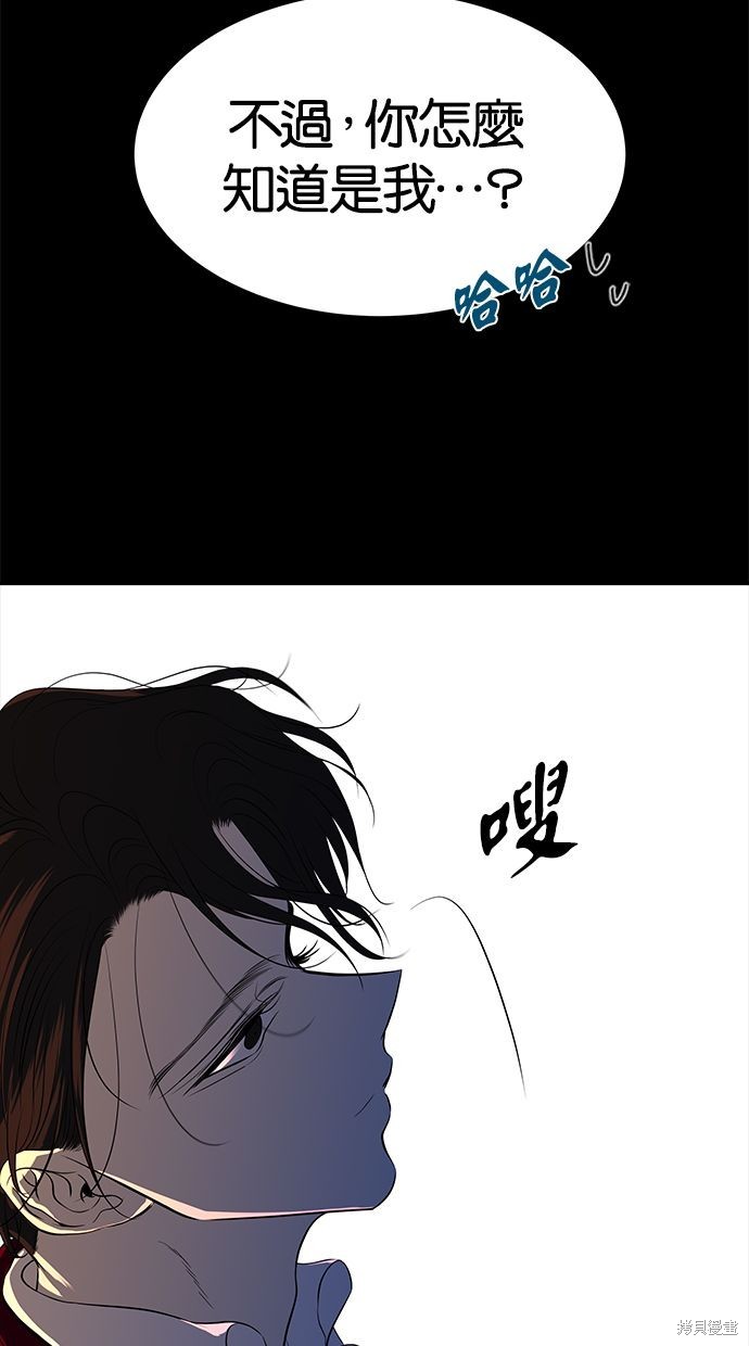 第 95 页