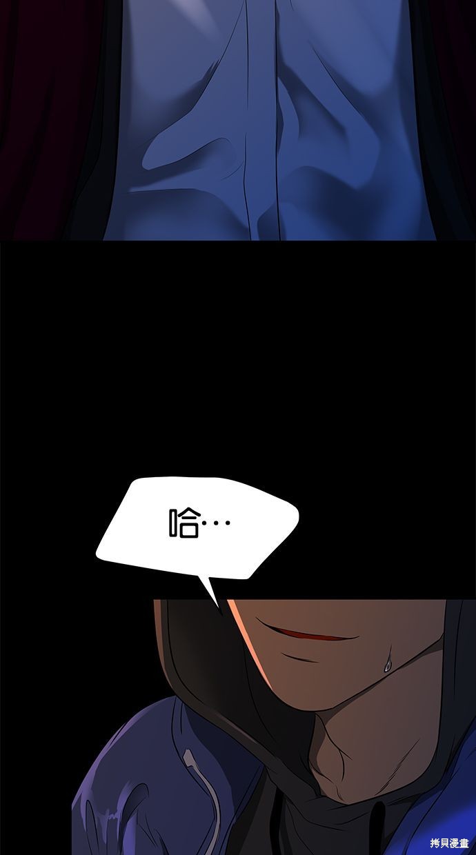 第 98 页