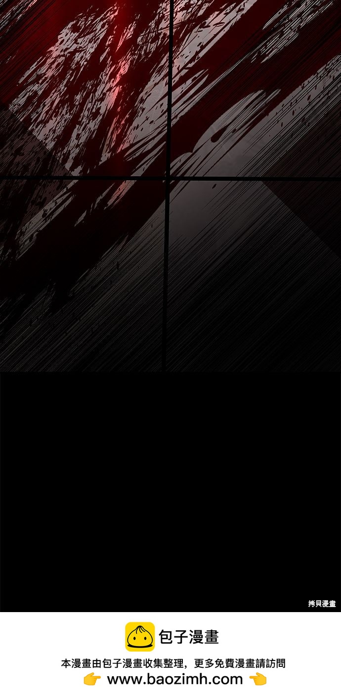第 100 页