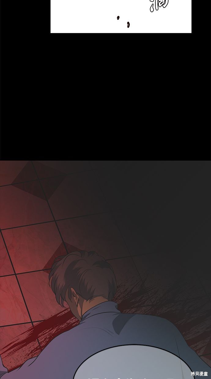 第 102 页