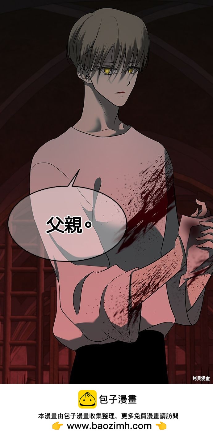 第 104 页
