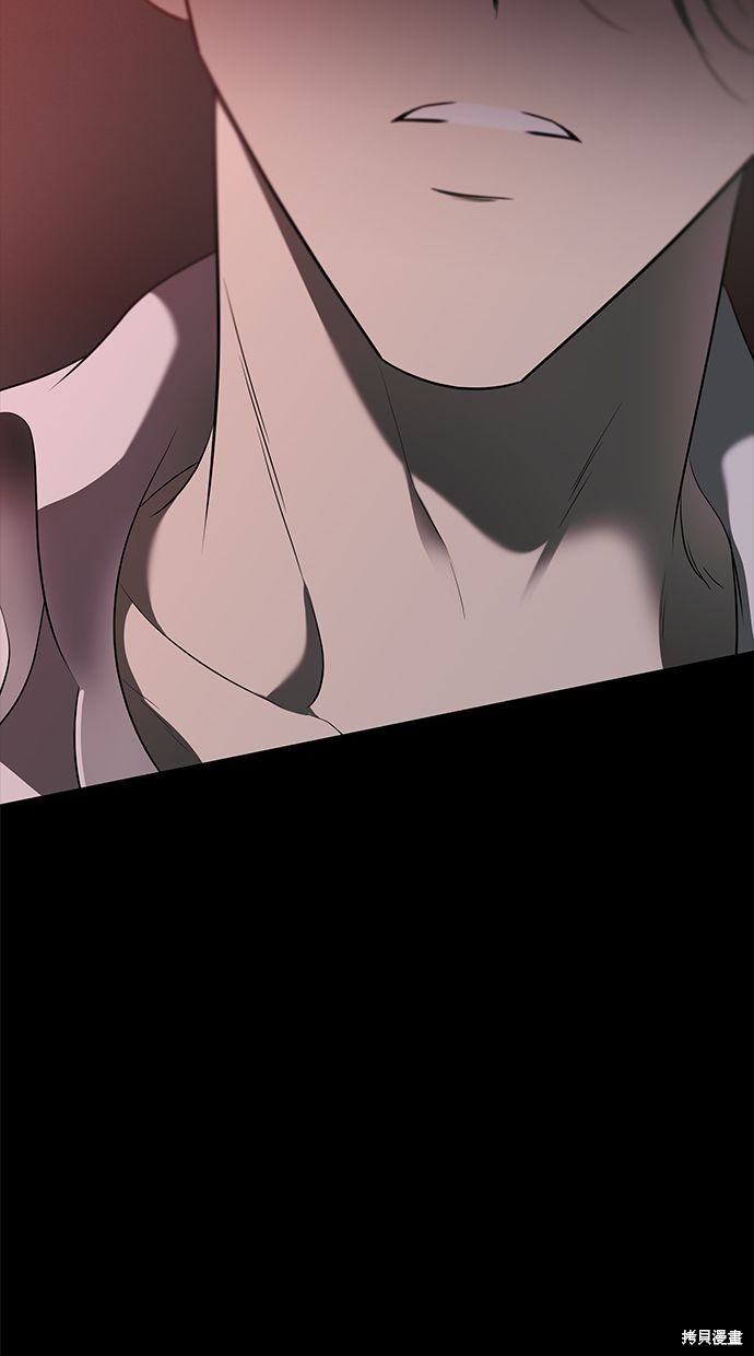 第 84 页