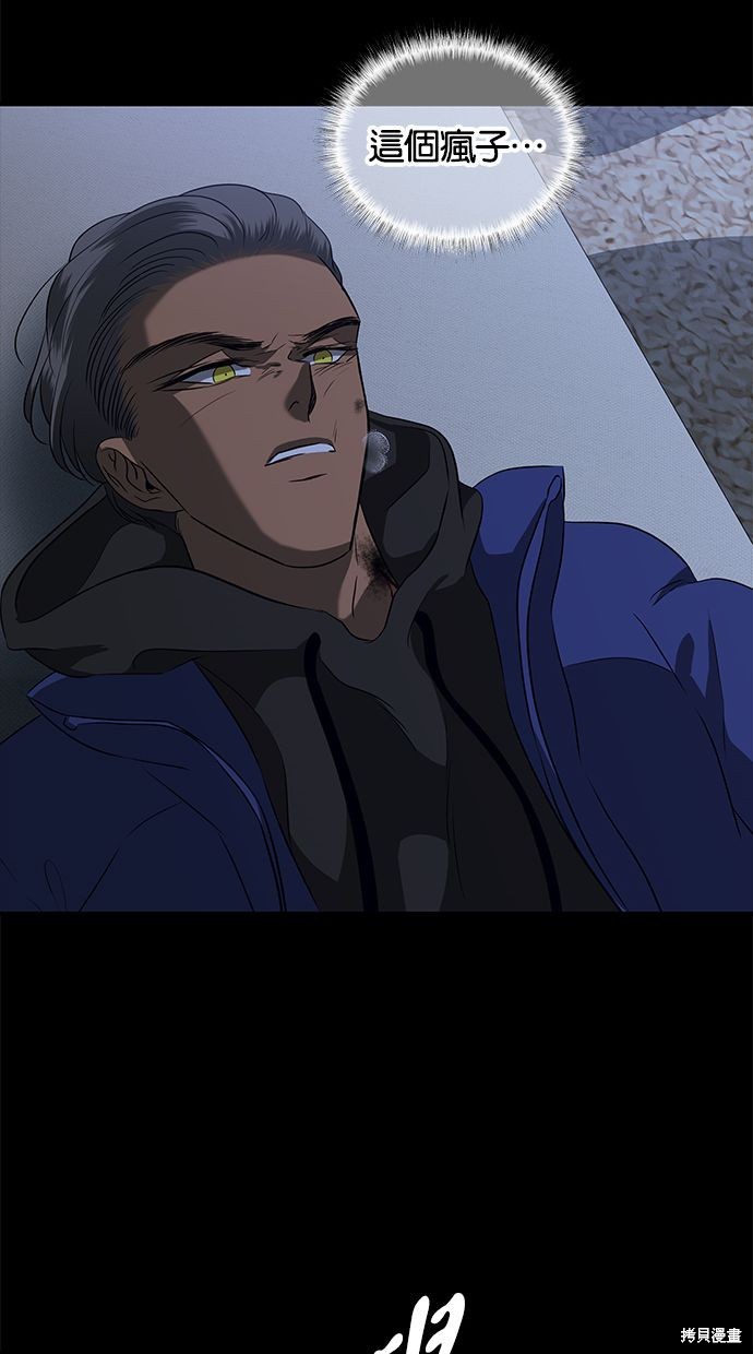 第 89 页