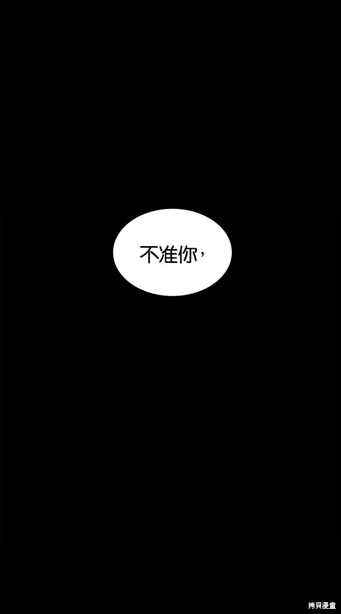 第 91 页