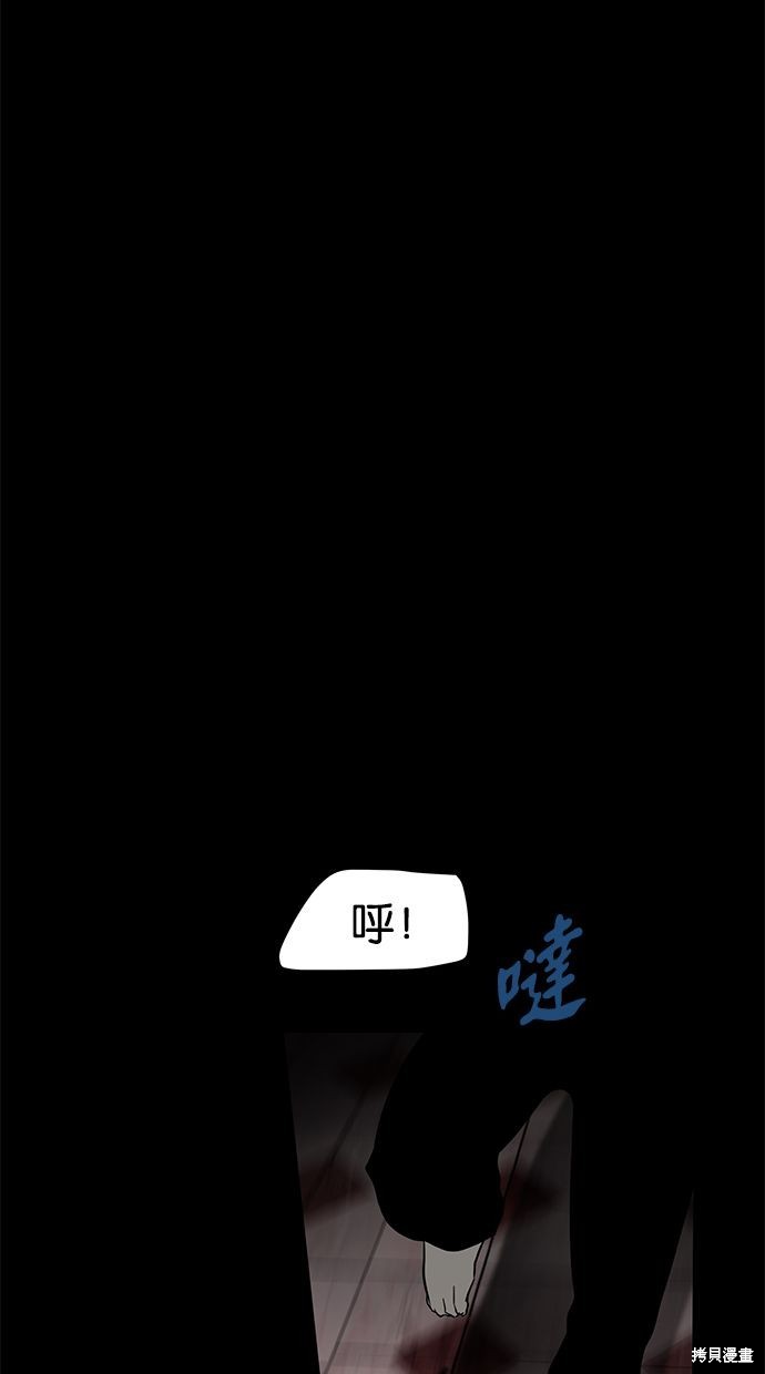 第 94 页