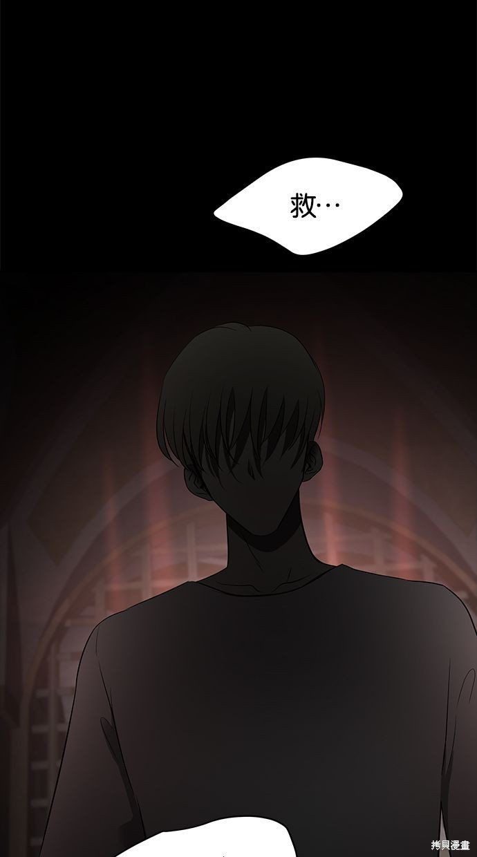 第 98 页