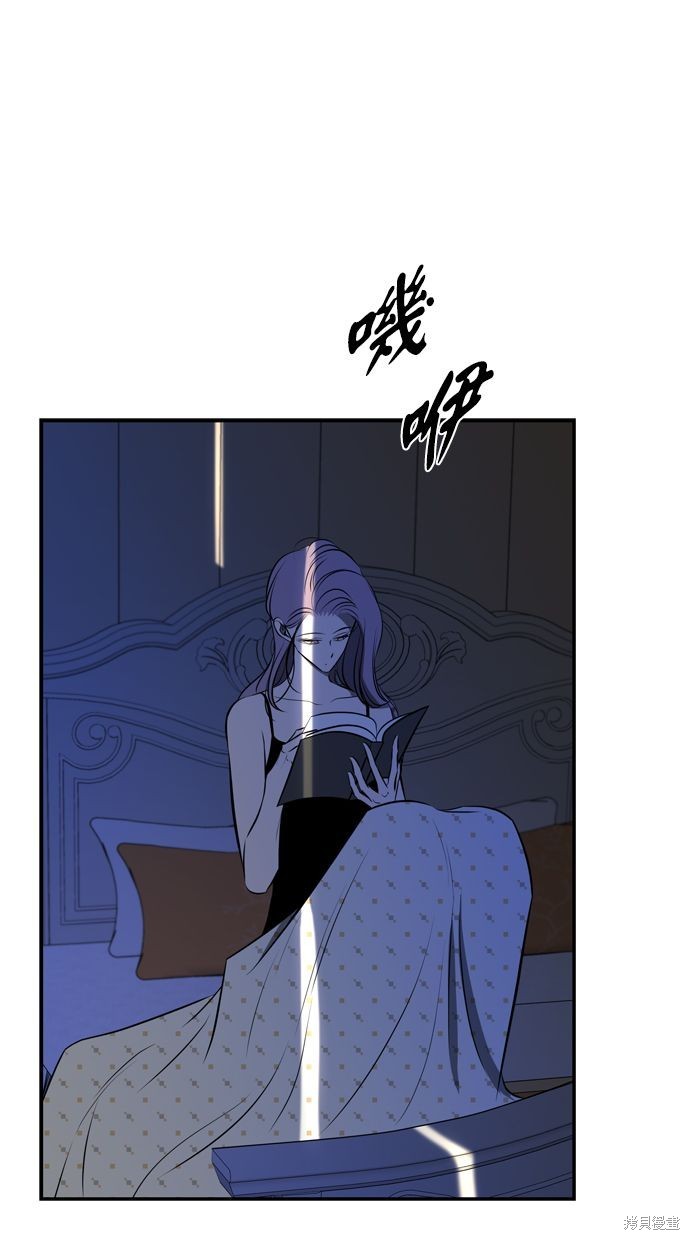第 69 页