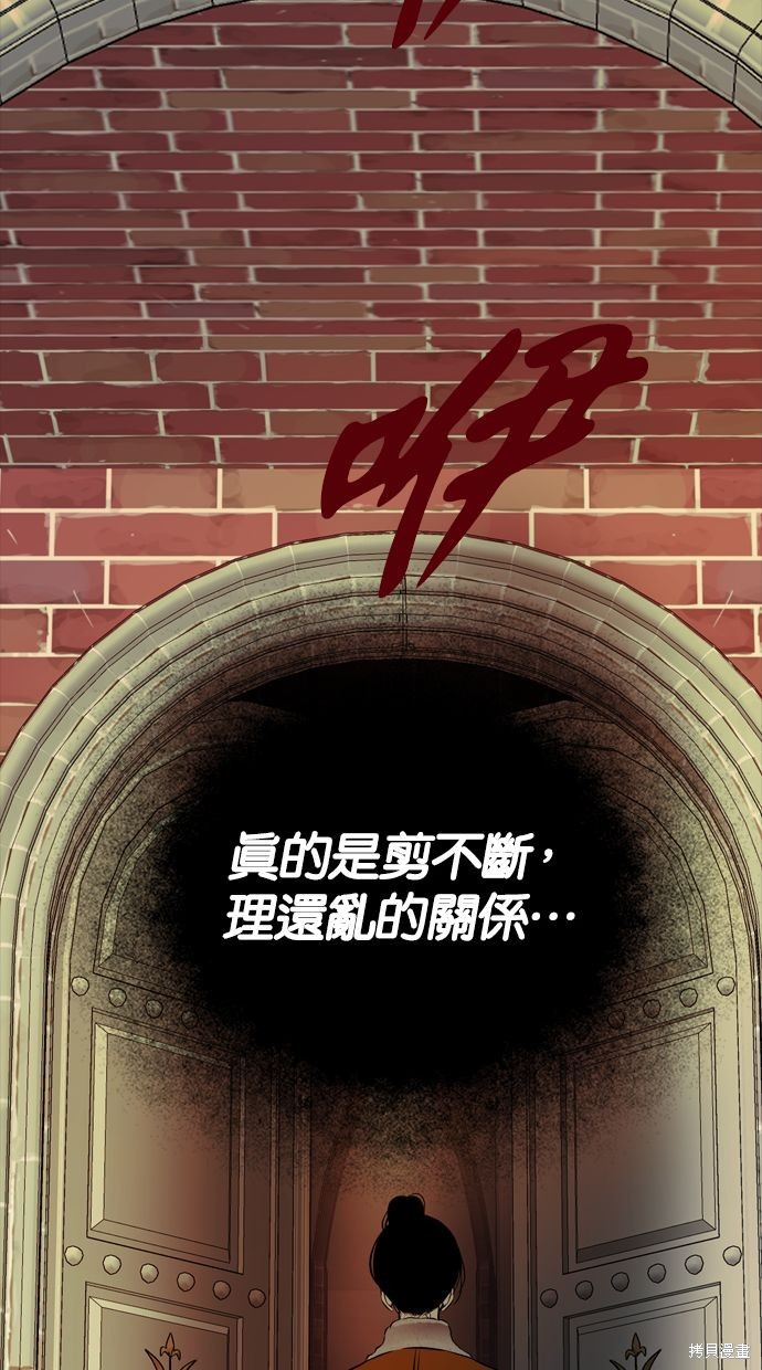 第 92 页