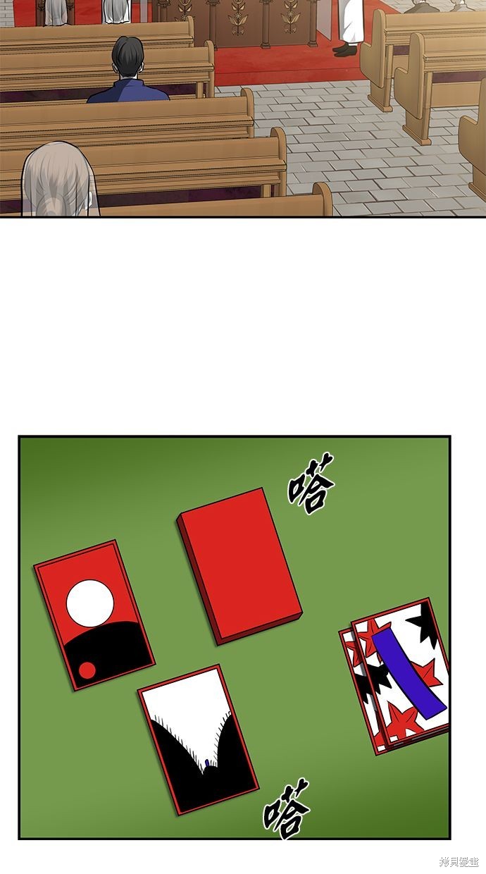 第 57 页