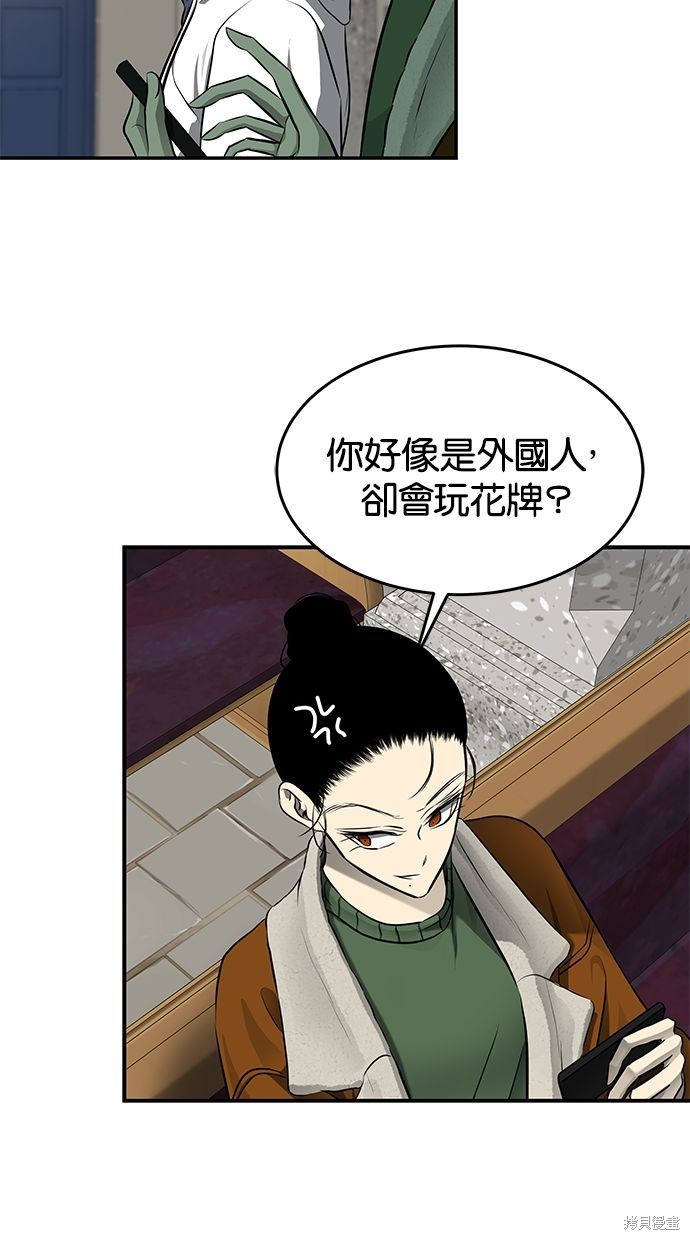 第 63 页