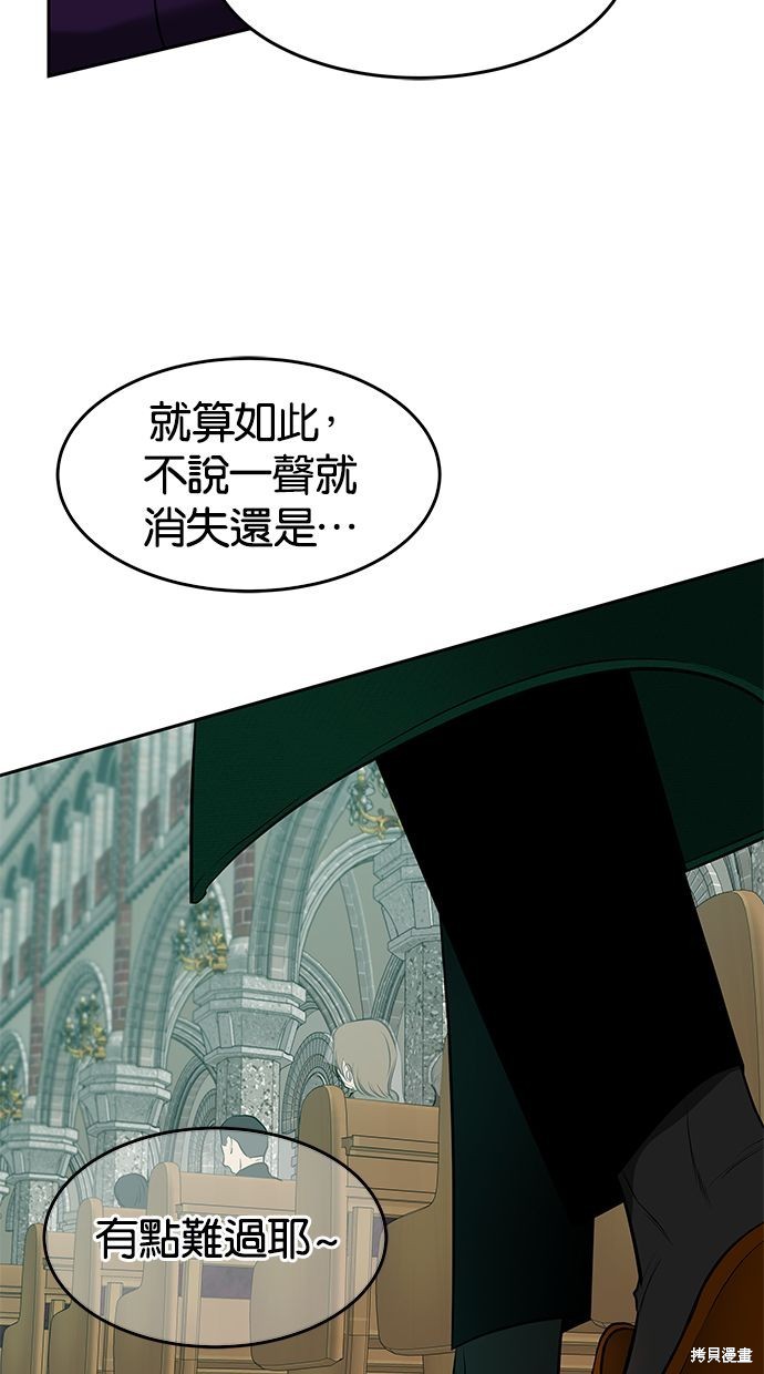 第 69 页