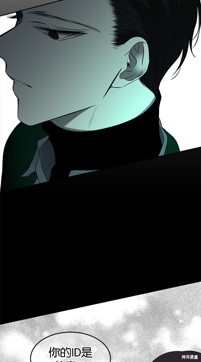 第 73 页