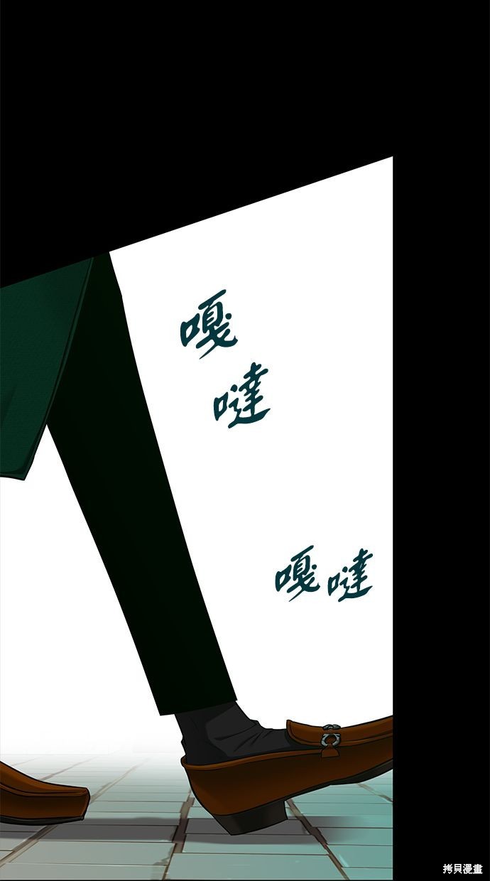 第 57 页