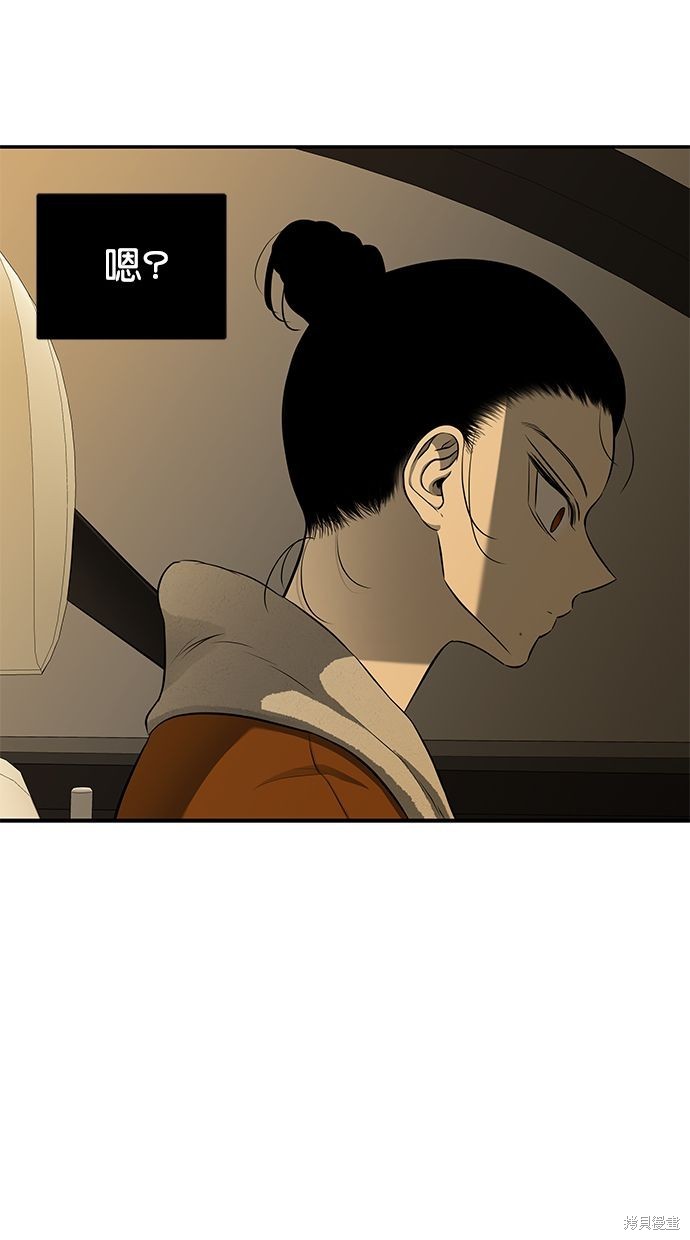 第 62 页