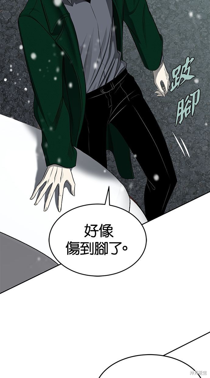 第 71 页