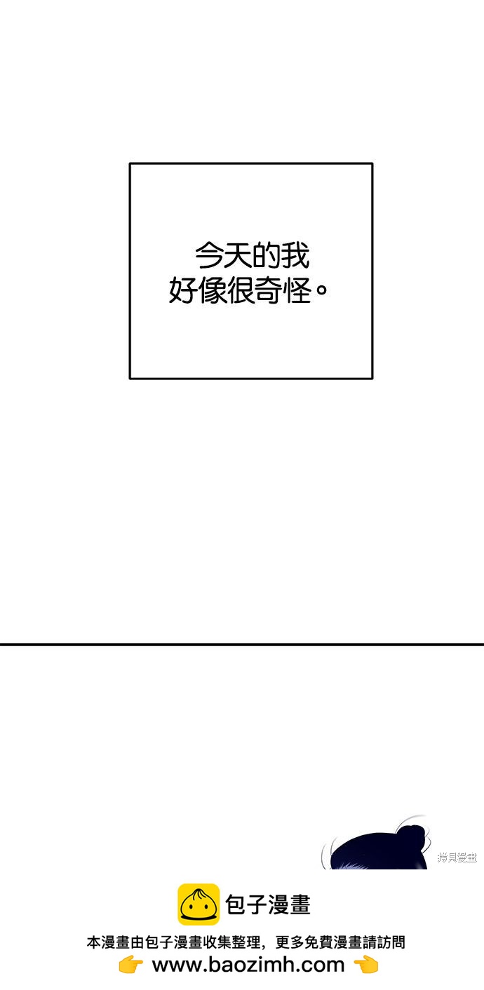 第 100 页